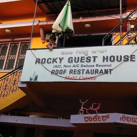 Rocky Guesthouse Hampi Esterno foto