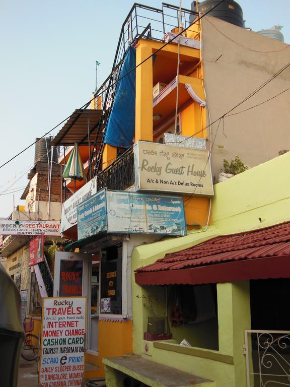 Rocky Guesthouse Hampi Esterno foto