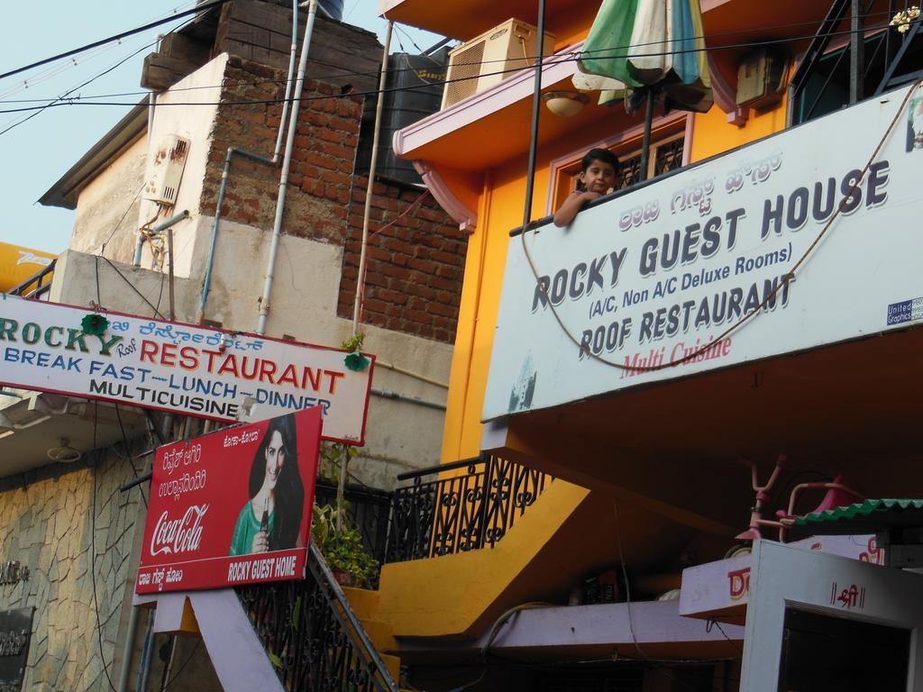 Rocky Guesthouse Hampi Esterno foto