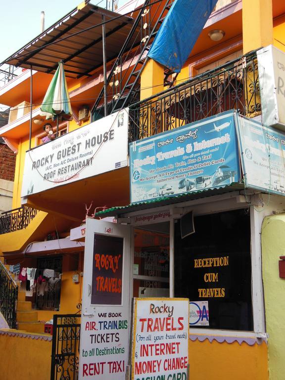 Rocky Guesthouse Hampi Esterno foto